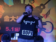 LP說(shuō)唱團(tuán)體活動(dòng) Rapper