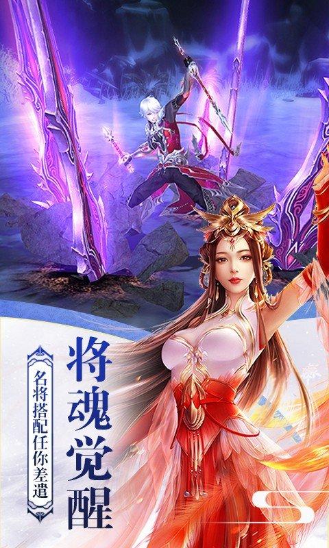 彩票行业新趋势：跨界合作
、多元化发展