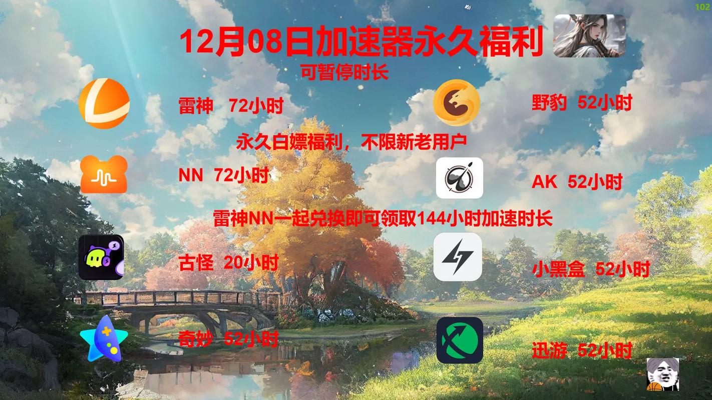 彩票中奖不是偶然，这些习惯可能让你更幸运