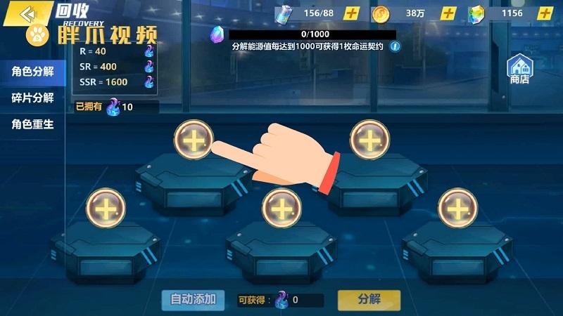 彩票中奖后的心态调整：保持谦逊、不忘初心