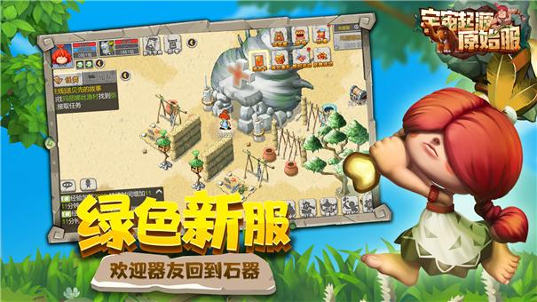 彩票背后的经济效应	：拉动消费、促进就业
