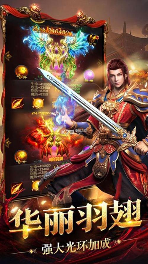 彩票背后的公益力量锛�助力教育銆�医疗等事业发展