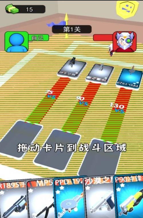 dafa888官方版