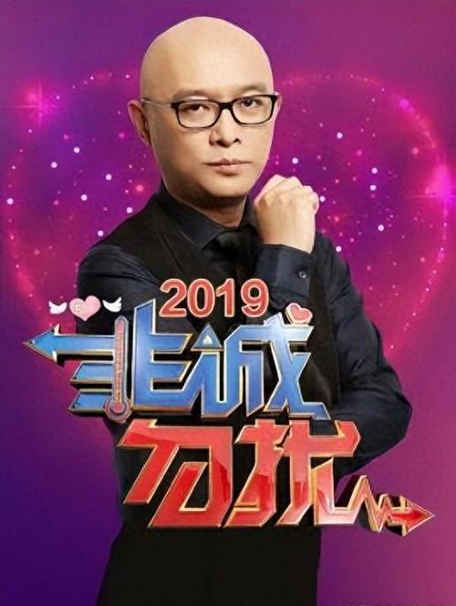 彩票中奖故事：从平凡到非凡的华丽转身