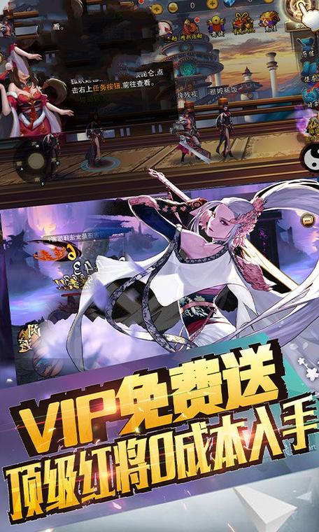 7777788888王中王中特