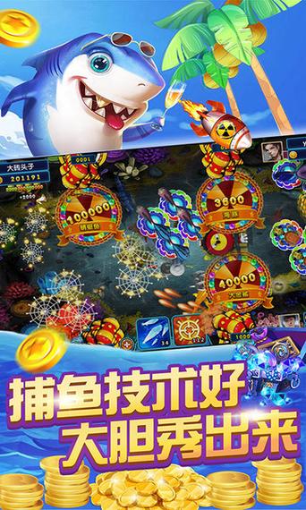 ManBetX客户端登录