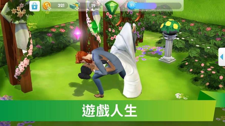 彩票大奖得主谈人生规划：追求梦想、享受生活