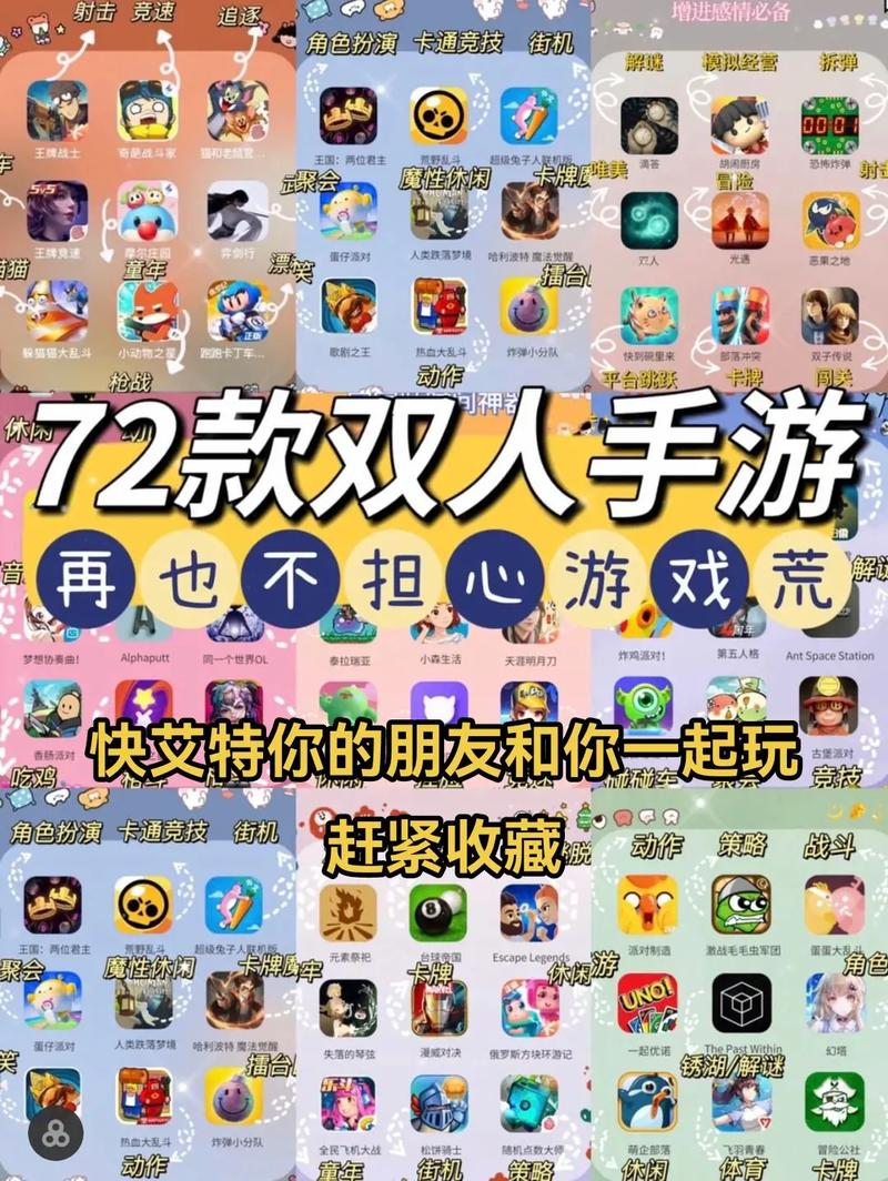 星空app官方版官网版下载