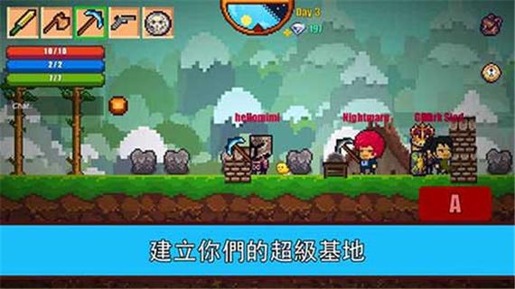 滚球体育app最新版