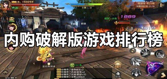 彩票	，是梦想还是幻想？理性购彩是关键