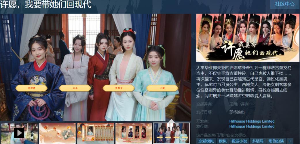 彩票中奖故事：坚持与努力终获回报