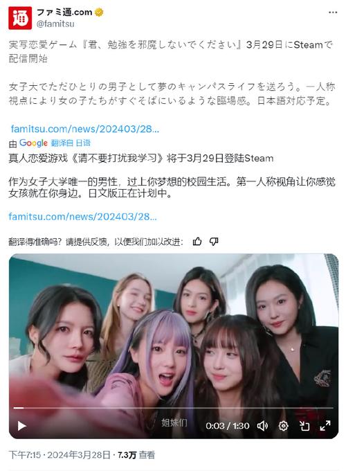 彩票中奖故事
：平凡人的非凡传奇