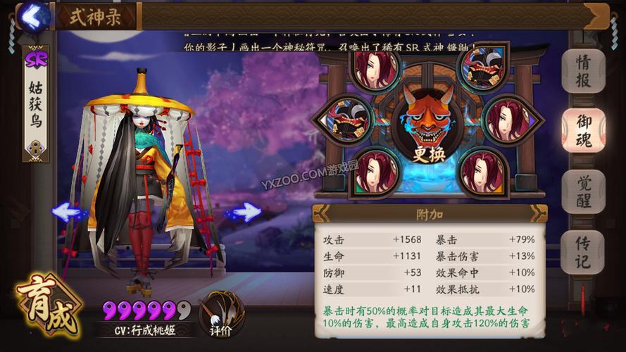 彩票行业文化价值挖掘：传承文化、弘扬正能量