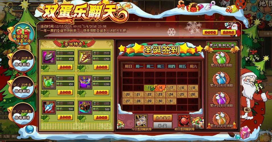 彩票大奖频出锛�是运气还是策略锛�