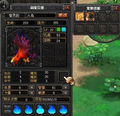 彩票大奖得主谈中奖心得：坚持与希望的力量