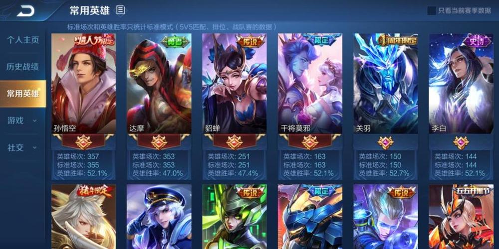 彩票，是梦想还是幻想？理性购彩是关键