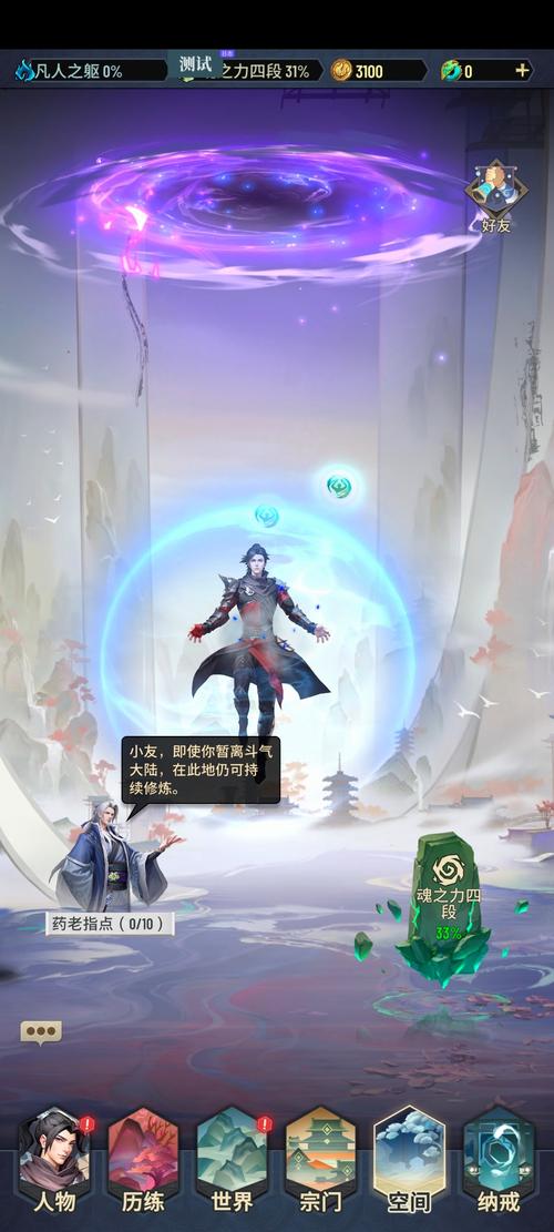 彩票行业公益行动回顾：助力公益	、传递温暖与希望