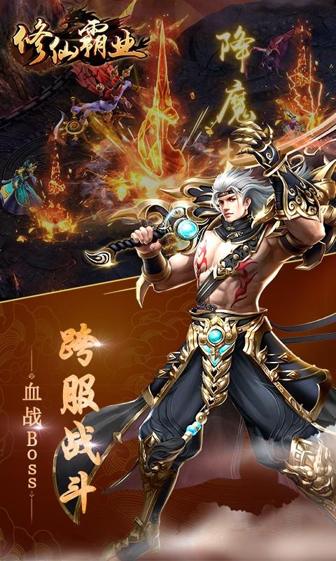 彩票行业新趋势：跨界合作、多元化发展
