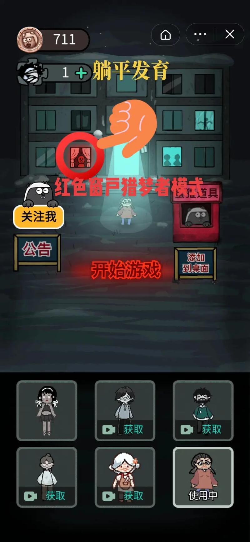彩票中奖后的心态管理
：保持冷静、理性规划未来
