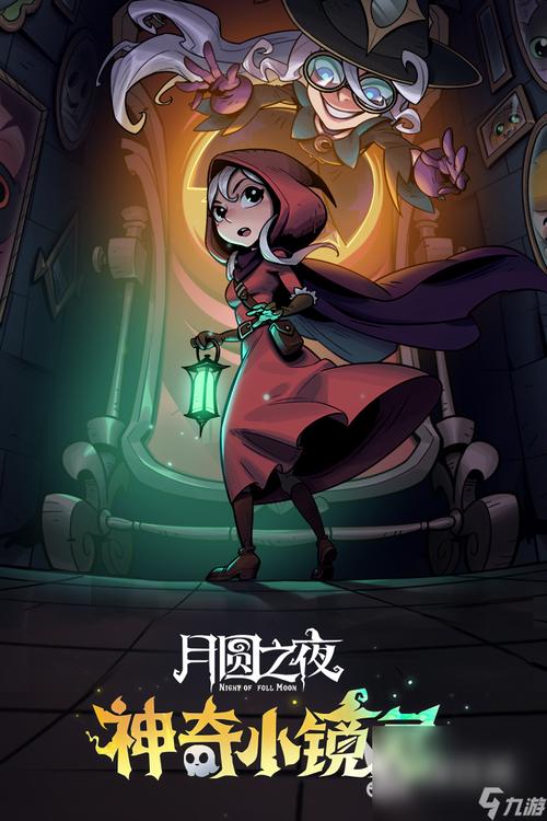 彩票中奖者的生活变化
从平凡到精彩的蜕变
