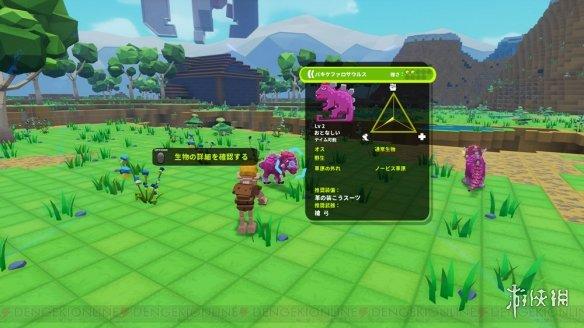 Welcome乐彩登录入口