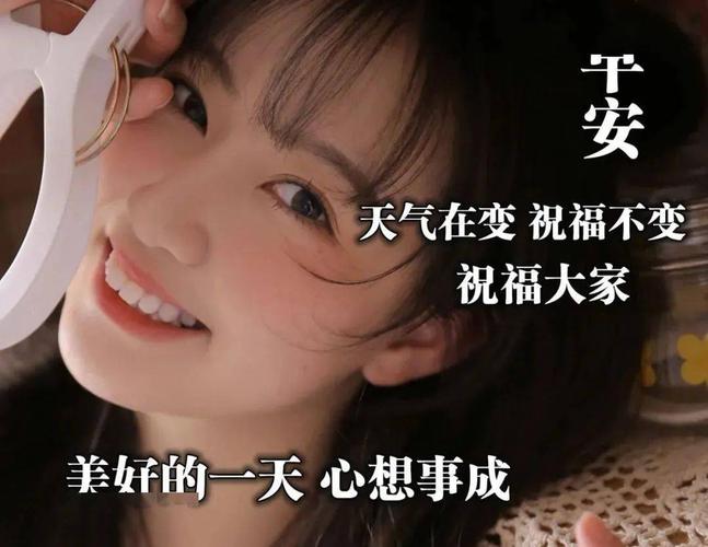 彩票中奖后的社会角色转变：从普通人到公众人物