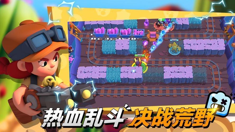 彩票公益行：用爱心传递希望与温暖