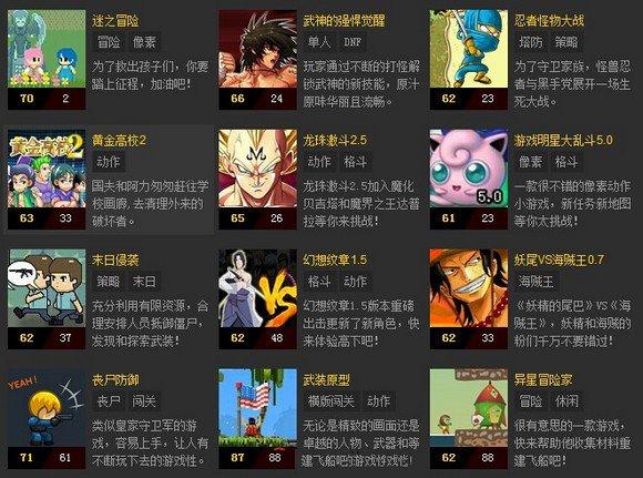 彩票新动向：科技赋能彩票行业创新发展