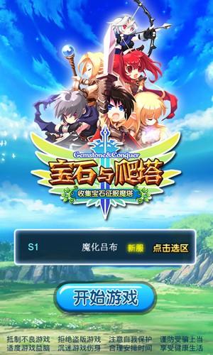 彩票大奖得主分享：如何平衡生活与工作