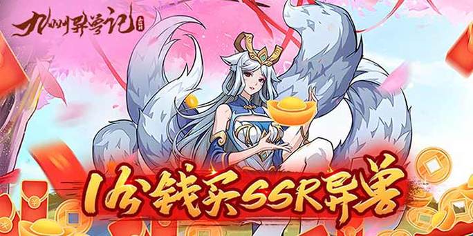 彩票中奖后，如何合理规划财富
？