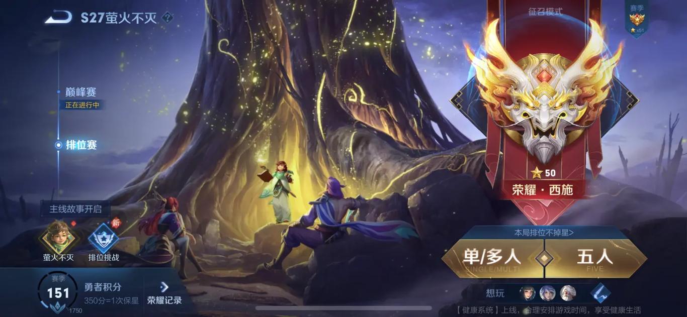 彩票中奖后的社交影响：如何保持低调、避免纷扰