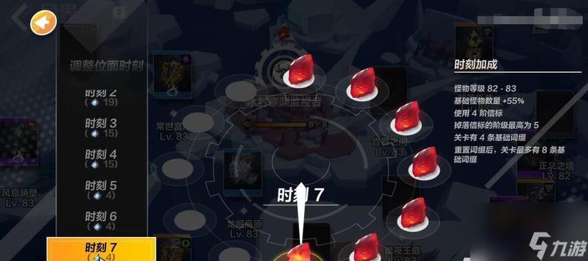 彩票背后的慈善力量：助力弱势群体走出困境