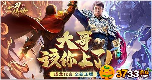海星体育app下载ios
