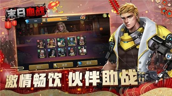 彩票中奖后的社会角色转变	：从普通人到公众人物