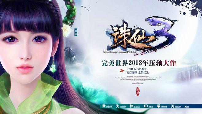 彩票中奖故事	：平凡人的非凡传奇