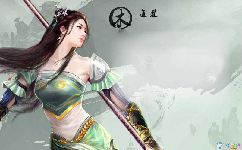 万博max手机登录版