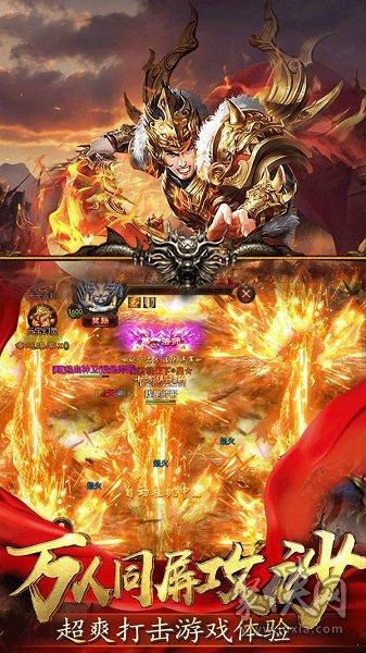 东京1.5分彩
