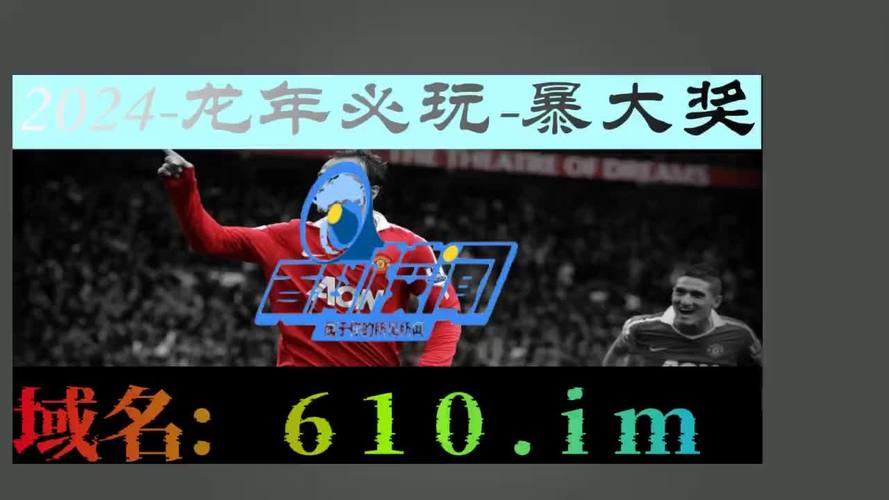 皇冠国际