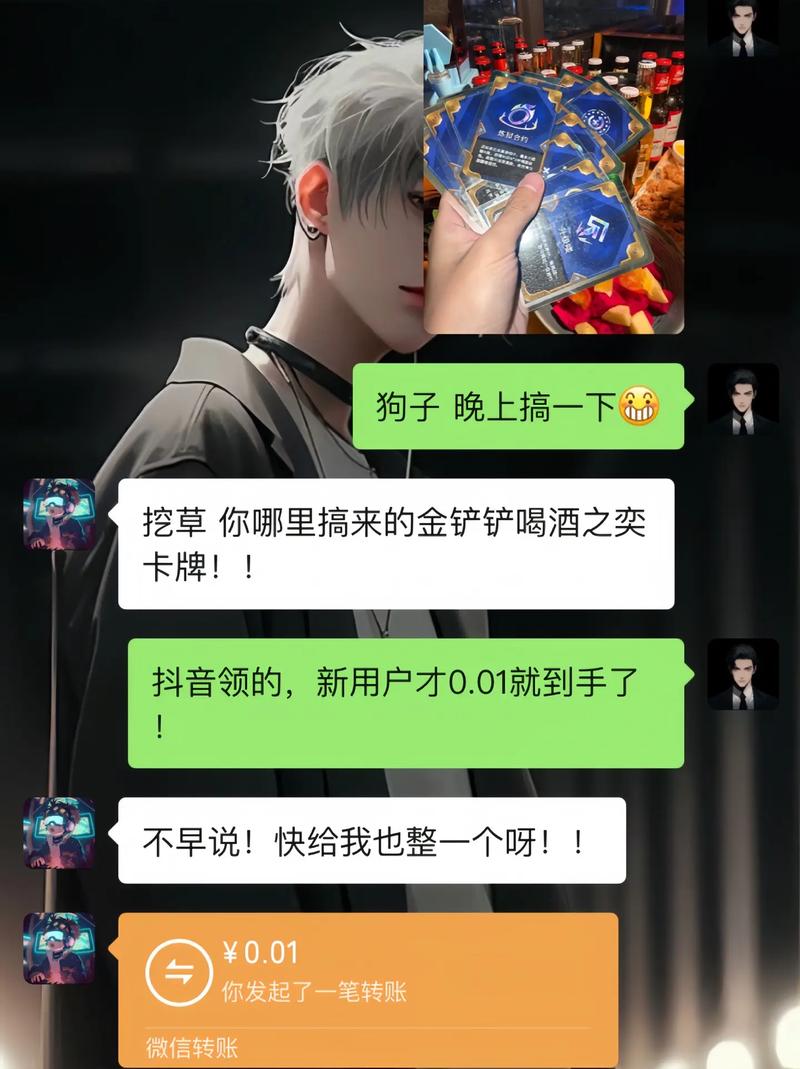 彩票背后的经济效应：拉动消费、促进就业