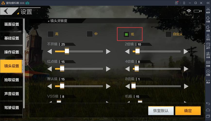 彩票新玩法解析：如何提高中奖概率？