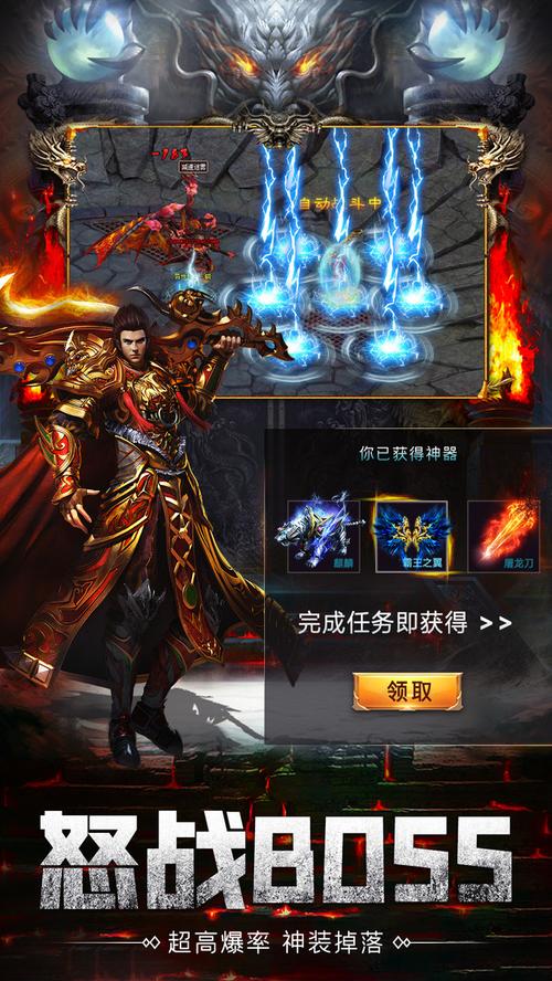 德州扑克